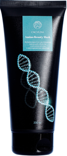 AMINO BEAUTY MASK